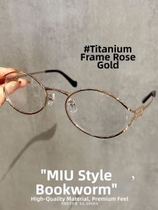 Schever | Nerdy Retro Style Light Titanium Eyeglasses Frame
