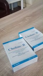 โคลีน บี กิฟฟารีน Choline B giffarine วิตามินบี (30 แคปซูล) วิตามินบีรวม giffarine vitamin b complex ลดราคา