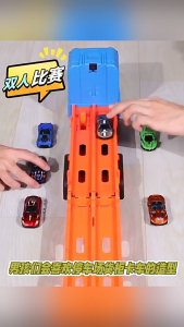 Kids large deformation rail car ejection folding alloy car set Boys parking container truck