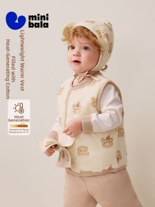 MINI BALA | Áo Dạ In Hình Cho Bé