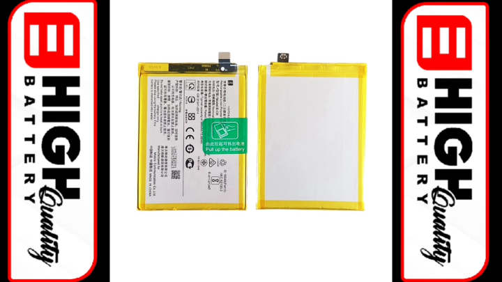Baterai Vivo V20 SE Vivo V20se V2022 V2023 Battery B-O6 BO6 B-06 B06  Batre High Quality Lazada Indonesia
