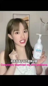 โลชั่นผิวขาว Body Whitening Cream 250ML ครีมทาผิวขาว ไวท์เทนนิ่งทั้งตัว ครีมทาผิวขาว ไวท์เทนนิ่ง บำรุงผิวล้ำลึก เสริมชั้นผิว ผิวขาวเร่งด่วน ครีมบำรุงผิว โลชั่นบำรุงผิว