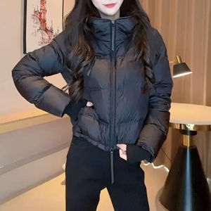 Shalldoer | Fashion Petite-friendly Solid-colored Womens Padded Jacket