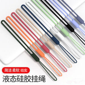 สายรัดข้อมือโทรศัพท์มือถือแบบสั้น สายรัดข้อมือแบบยืดหยุ่นสำหรับป้องกันการสูญหาย สายรัด U-Disk ที่มีฟังก์ชันหลายอย่าง