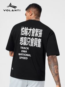 VOLANTI | Racing DNA Breathable Cotton T-Shirt