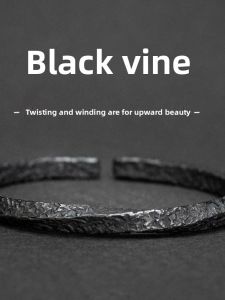 Retro U-Tong Open Ring Black Mobius Ring
