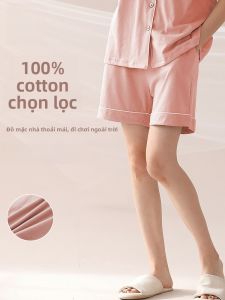 MiiOW | Quần short ngủ cotton nguyên chất mùa hè cho nữ MiiOW Quần áo mặc nhà thoáng khí nhẹ rộng rãi màu trơn dài đến giữa bắp chân