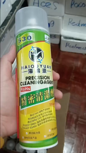 สเปรย์ทำความสะอาดโทรศัพท์มือถือ และ อิเล็กทรอนิกส์