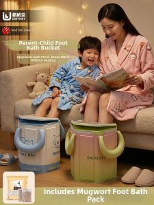 GWYNET | Portable Winter Soaking Basin Over Calf