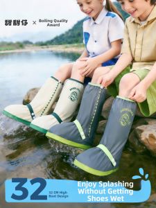 Waterproof Slip-resistant Rain Boots