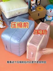 Beg Penyimpanan Mampatan untuk Bagasi Travel Storage Bag Compression Luggage Storage Bags旅行收納袋 壓縮袋 衣服收納袋