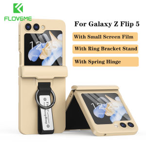FLOVEME With Small Screen Film Protector Folding Phone Case For Samsung Galaxy Z Flip 6 Z Flip 5 5G With Spring Hinge Protection Finger Ring Bracket Stand Back Cover For Galaxy Z Flip6 Z Flip 5