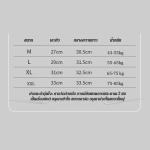 กางเกงควบคุมหน้าท้อง ชั้นสอง ยกก้น ของเหลว กระชับเอว ของเหลว กางเกงขายาว ของเหลว เป้าผ้าฝ้ายแท้ กางเกงออกกําลังกาย