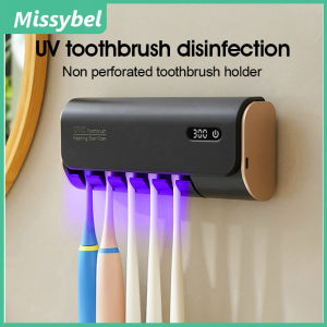 New Intelligent UV Toothbrush Disinfection and Drying Machine Fan Drying C-Type Rechargeable Toothbrush Bracket Wall Mounted Bathroom No Drilling Toothbrush Disinfection Rack