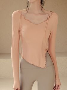 Womens Long Sleeve Yoga Top Breathable Quick Dry Fitness Clothing Running Training Pilates Sports Outdoors Spring Autumn