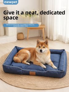 New Pet | All-Season Waterproof Dog Bed