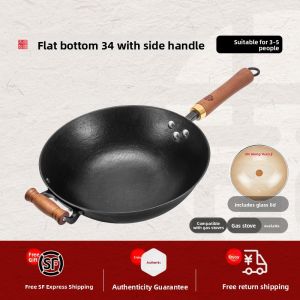 WANGYUANJI | Traditional Handcrafted Uncoated Cast Iron Wok No-stick Cookware