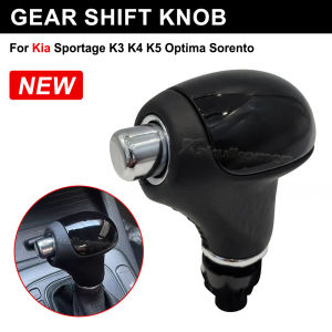 Automatic Transmission Gear Shift Lever Knob 46720-D1200 For Kia Sportage K3 K4 K5 Optima 2011-2016 Sorento 2013-2014 LHD