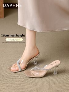 Daphne | Square Toe Fine Heel Crystal Decorative Sandals for Skirts