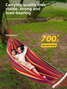 MONLEYTA | Anti-Tipping Rocking Hammock