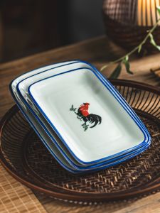 Mâm Cỗ Trung Quốc Cổ Điển Bằng Gốm Sứ Hình Con Gà Mâm Cỗ Phẳng Nhỏ Dùng Để Đựng Món Ăn Lạnh Tấm Lót Nướng Bánh Mùa Đông 2024