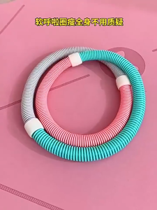 Hula Hoop Soft Spring Fitness Special Waist Slimming No Waist Injury Foldable Waist Toning Hoop