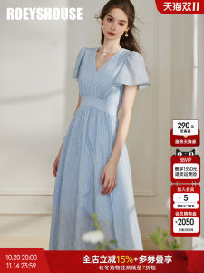 Roeys House French Style Striped Bubble Sleeve Dress Summer New Arrival Texture Sensation Maxi Skirt Elegant Atmosphere Dress