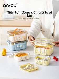 Ankou | Leakproof Portable Food Container Box