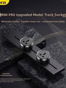 jabra | Movable Multi-function UK Standard Track Sockets