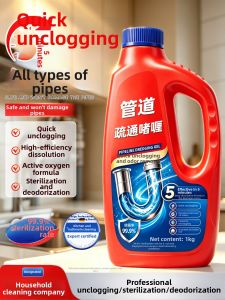 swekp | Powerful Clog Remover Dissolver
