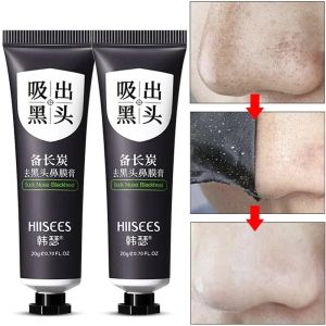 简素净 | Blackhead Remover Mask Facial Shrink Pores Acne Black Head Removal Cream Nose Cleansing Black Peel Off Masks Gel 20g Skin Care