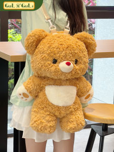 Adorable Yellow Heart Bear Plush Backpack Small Panda Lolita Doll Cute Bookbag Dual Shoulder Bag for 14+ Years Old Fans