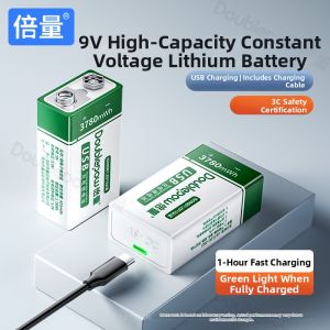 Doublepow | High Capacity 9V Rechargeable Lithium Battery