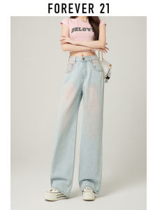 Forever21 | Macaron Pink Cheek Jeans High Waist Loose Palazzo Trouser Women Summer