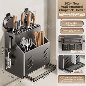 Suction Mount Multi-functional Knife and Utensil Storage Shelf