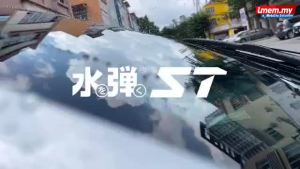 HONDA 水弹 ST DS Series U-Hook Silicone Wiper