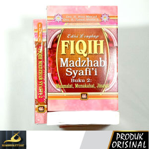 Buku - Fiqih Madzhab Syafi’i (Buku 2: Muamalat Munakahat Jinayat) - Edisi Lengkap - Drs. H. Ibnu Masud Drs. H. Zainal Abidin S. - Penerbit Pustaka Setia - Mimbookstore