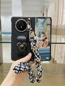 Honor Magic V5 Phone Case New Model with Stand Vivo X Fold5 Protective Cover Full Wrap Hinge Shell Lightweight Luxury Hand Chain Anti-Fall