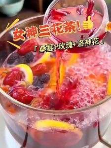 桑葚玫瑰花洛神花茶女神茶包洛神花汁 養生茶养身生茶 美白美容去斑花茶rose roselle bud flower tea bag 茶包【屿花堂】