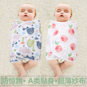 Ultra-Thin Summer Muslin Swaddle Blanket Newborn Baby Wrap Silent Hand Style Simple Wrapping Pure Cotton Spring Autumn