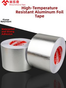 Mileqi | Heat Resistant Fiberglass Aluminum Foil Tape