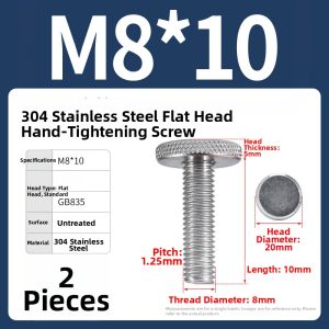 POWER&STRONG | 304 Stainless Steel Hand-Tightening Screw with Vertical Texture Flat Head Knurled Surface Quick Release and Handle