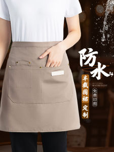 Waterproof Half-length Apron with Logo Printing Restaurant Specialized Female Waist Apron Short Chef Workwear Kitchen Utility