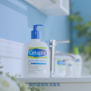 Cetaphil Gentle Skin Cleanser 500ml Moisturising Soap Hydrating Face & Body Wash for Acne Face