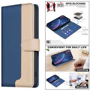 Business Style Flip Cover Phone Case for Apple Mobile Phone Card Insertion Wallet Protection Luxury Silicone Pure Color