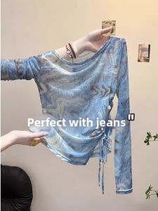 French Dyed Mesh UV Protection Blouse Long Sleeve