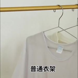 Gantungan Baju Plastik / Hanger Pengering Pakaian Gantungan Ganda Bahu Silicone Anti Slip