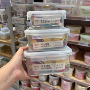 Square Portable Plastic Food Storage Box with Lid ness Preservation Microwave Safe Fruit Refrigerator Storage Container