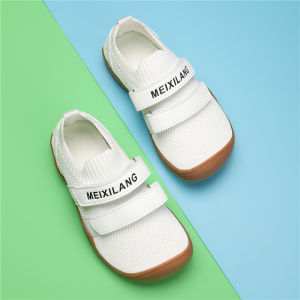 Non-slip Multifunctional Kids Shoes