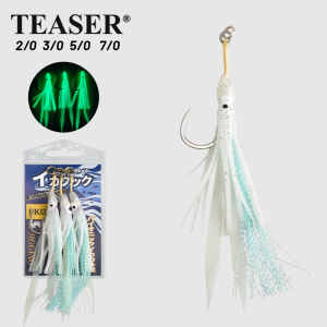 TEASER 3pcs/bag HK031  2/0 3/0 5/0 7/0 Slow Jigging Hook Carbon Steel Sea Fishing Single Hook Glow Soft Squid Assist Hooks